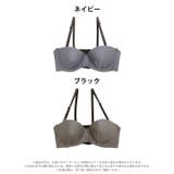 カジュアルデニムモチーフブラジャー単品 | Dazzy | 詳細画像7