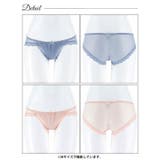 ワンカラーサテンプリーツレースバック透けフルバックショーツ単品 | Dazzy | 詳細画像9 