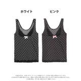 ドット柄パワーネットインナー | Dazzy | 詳細画像7 