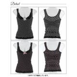 ドット柄パワーネットインナー | Dazzy | 詳細画像8 