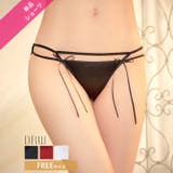 ロングリボンストリングフルバックショーツ単品 | Dazzy | 詳細画像1 