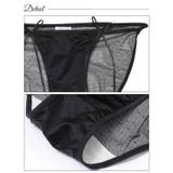 ロングリボンストリングフルバックショーツ単品 | Dazzy | 詳細画像8 