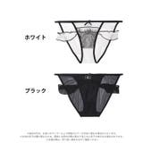メローフリルレーシィフルバックショーツ単品 | Dazzy | 詳細画像5