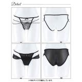 メローフリルレーシィフルバックショーツ単品 | Dazzy | 詳細画像6