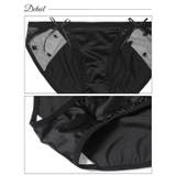 スピンドルリボンフルバックショーツ単品 | Dazzy | 詳細画像8 