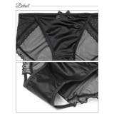 シアースカラップドットフルバックショーツ単品 | Dazzy | 詳細画像9 