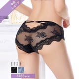 ハートストリングカットレースバック透けフルバックショーツ単品 | Dazzy | 詳細画像1 