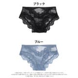 ハートストリングカットレースバック透けフルバックショーツ単品 | Dazzy | 詳細画像6 