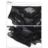 ハートストリングカットレースバック透けフルバックショーツ単品 | Dazzy | 詳細画像8 