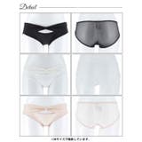 リボンデザインシースルーフルバックショーツ単品 | Dazzy | 詳細画像7 