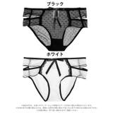 カットシアーハートドットフルバックショーツ単品 | Dazzy | 詳細画像6 