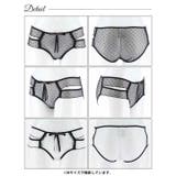 カットシアーハートドットフルバックショーツ単品 | Dazzy | 詳細画像7 