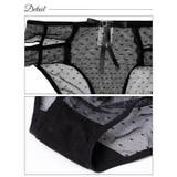 カットシアーハートドットフルバックショーツ単品 | Dazzy | 詳細画像8 