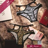 アニマルチェーンストリングカットフルバックショーツ単品 | Dazzy | 詳細画像1 