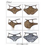 アニマルチェーンストリングカットフルバックショーツ単品 | Dazzy | 詳細画像3 