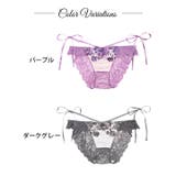 [Reinest] エレガンスピオニーブルームバック透け選べるショーツ | Dazzy | 詳細画像4 