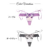 [Reinest] エレガンスピオニーブルームバック透け選べるショーツ | Dazzy | 詳細画像9 