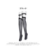 ガーター風リボンレースニーハイストッキング | Dazzy | 詳細画像5 