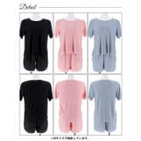 冷感リラックス半袖トップス&ショートパンツルームウェア | Dazzy | 詳細画像8 