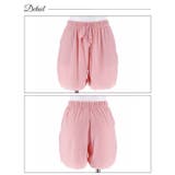 冷感リラックス半袖トップス&ショートパンツルームウェア | Dazzy | 詳細画像9 