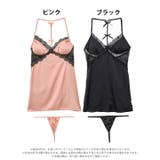 バックリボンコードベビードール | Dazzy | 詳細画像6 