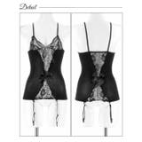 [2点セット] ハートビジューレースガーターストッキングベビードール | Dazzy | 詳細画像7 