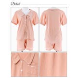 ケーブルパイピング半袖トップス&ショートパンツルームウェア | Dazzy | 詳細画像11 