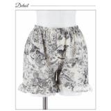 ドローイングアニマルキャミソール＆ハーフパンツルームウェア | Dazzy | 詳細画像9 