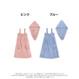 もこもこギャザー着るバスタオル | Dazzy | 詳細画像8