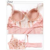 スウィートチェリーフラワーベビードール | Dazzy | 詳細画像7 