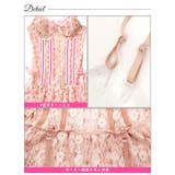 スウィートチェリーフラワーベビードール | Dazzy | 詳細画像8 