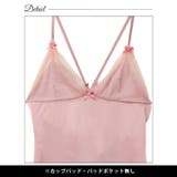 ガーリーシアードットチュールベビードール | Dazzy | 詳細画像10 