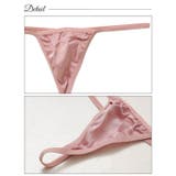 ガーリーシアードットチュールベビードール | Dazzy | 詳細画像11 