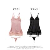 ガーリーシアードットチュールベビードール | Dazzy | 詳細画像7 