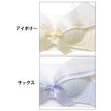 [ノンワイヤー] パステルセーラーカラーブラジャー&フルバックショーツ | Dazzy | 詳細画像11 