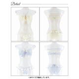 [ノンワイヤー] パステルセーラーカラーブラジャー&フルバックショーツ | Dazzy | 詳細画像8 