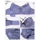 レーシィロマンスコードブラジャー&フルバックショーツ | Dazzy | 詳細画像10 