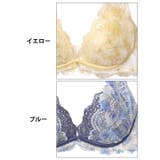 ユーフォリアブルームレースブラジャー&フルバックショーツ | Dazzy | 詳細画像11