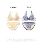ユーフォリアブルームレースブラジャー&フルバックショーツ | Dazzy | 詳細画像7