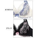 シャイニーチュールローズブラジャー&フルバックショーツ | Dazzy | 詳細画像11 