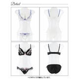 シャイニーチュールローズブラジャー&フルバックショーツ | Dazzy | 詳細画像8 