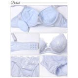 ガーリーハートチュールブラジャー&フルバックショーツ | Dazzy | 詳細画像10