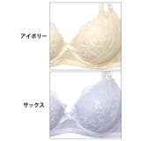 ガーリーハートチュールブラジャー&フルバックショーツ | Dazzy | 詳細画像11