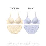 ガーリーハートチュールブラジャー&フルバックショーツ | Dazzy | 詳細画像8