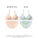 [ノンワイヤー] フラワーリボンチャーミングブラジャー&フルバックショーツ | Dazzy | 詳細画像8 