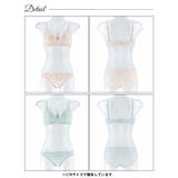 [ノンワイヤー] フラワーリボンチャーミングブラジャー&フルバックショーツ | Dazzy | 詳細画像9 