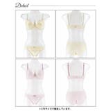 メルティペールフローラルブラジャー&フルバックショーツ | Dazzy | 詳細画像8