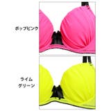 ギャザーシャインネオンブラジャー&フルバックショーツ | Dazzy | 詳細画像11