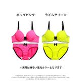ギャザーシャインネオンブラジャー&フルバックショーツ | Dazzy | 詳細画像8