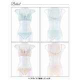 [ノンワイヤー] リボンフルールスイート脇高ブラジャー&フルバックショーツ | Dazzy | 詳細画像9 